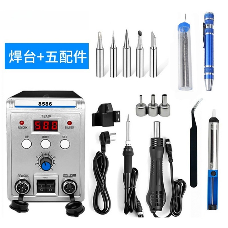 8586 2 in 1 Soldering Rework S - đánh giá và giá Smd Rework Station Hot Air Soldering 2 In 1
